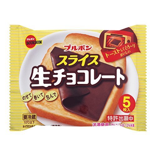 ブルボン スライス 生チョコレート 12袋入,キャラチョコ,作り方,