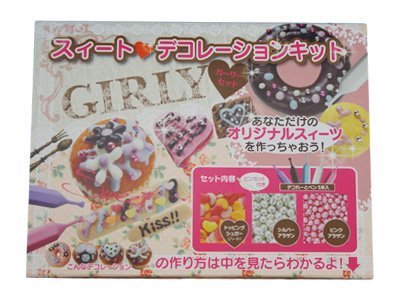 【冷蔵便】スイートデコレーションキット ガーリーセット,キャラチョコ,作り方,