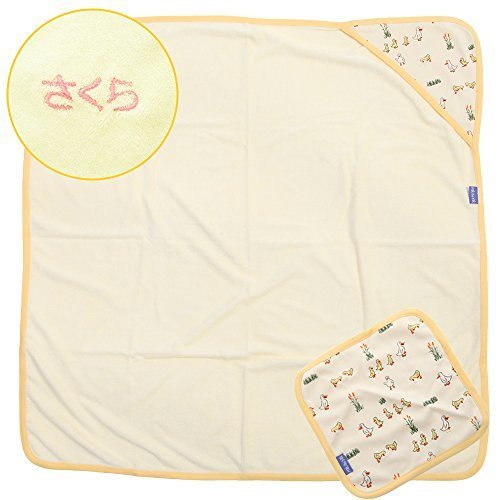 マックザヤック(Mak the yak) フード付き タオル ＆ ミニタオル セット 【 刺繍 名入れ 可能 】 （アヒル柄） 出産祝い ベビー 新生児 ギフト プレゼント NY発 【ラッピング無料】 正規代理店,出産祝い,名前入り,