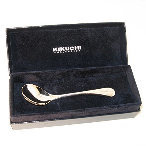 赤ちゃんのスプーン (２．スプーンに名前彫刻),出産祝い,名前入り,