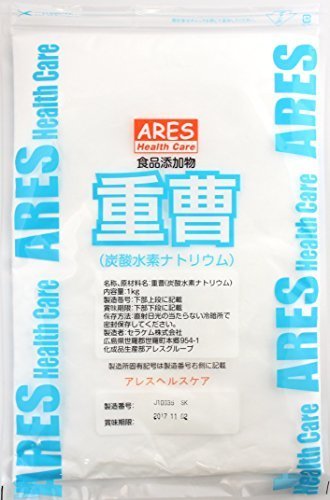 重曹　1kg,100均,手作り,バスボム