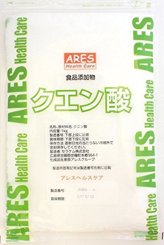 クエン酸 　1kg,100均,手作り,バスボム