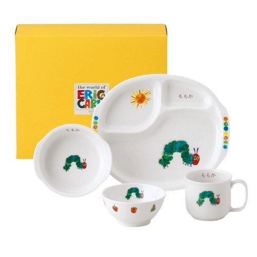 【名入れ】お食い初め 離乳食 ベビー食器 陶器 食器セット 【はらぺこあおむし　もぐもぐｾｯﾄ】,出産祝い,食器,