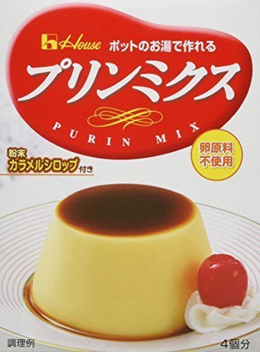 ハウス プリンミクス 77g×5個,スイーツ,レシピ,
