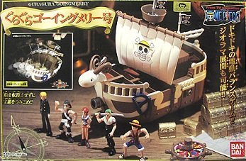 ワンピース　ぐらぐらゴーイングメリー号　電動バランスゲーム,ワンピース,グッズ,