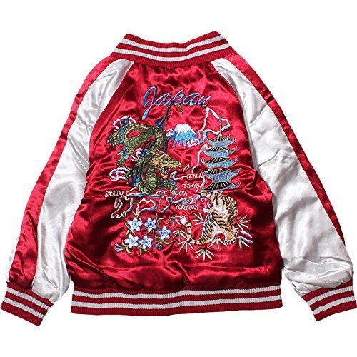 鏡花水月 キッズ/和アメカジ中綿入りサテン/龍虎&日本地図/豪華総刺繍スカジャン/GR-11/レッド/110,キッズ,ジャンパー,ブルゾン