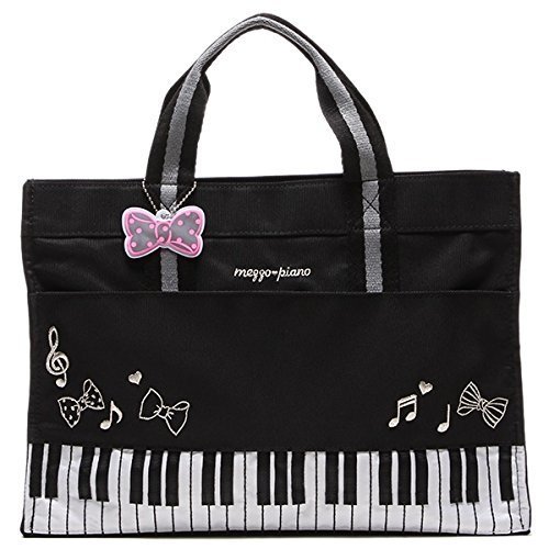 メゾピアノ（mezzo piano） 鍵盤レッスントートバッグ【クロ/FREE】,レッスンバッグ,女の子,