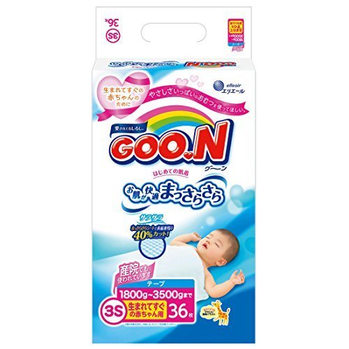 グーン(GOO.N) テープ はじめての肌着 生まれてすぐの赤ちゃん用 3Sサイズ (1.8～3.5ｋｇ) 36枚,おむつ,グーン,サイズ