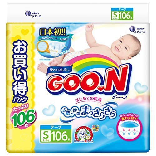 グーン(GOO.N) テープ はじめての肌着 Sサイズ (4~8kg) 106枚,おむつ,グーン,サイズ