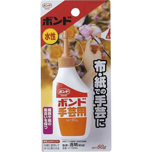 ボンド 手芸用接着剤 60g #10244,手作り,お守り,