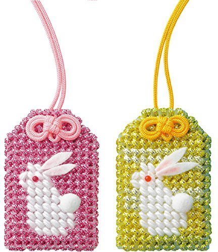 Panami 手芸キット メタリックヤーン 安心お守りネームプレート TC112,手作り,お守り,