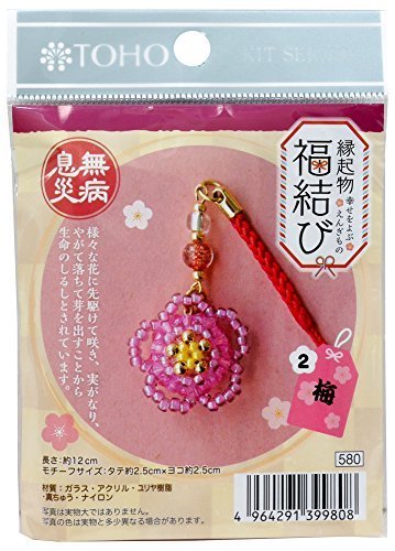 TOHO ビーズキット 縁起物 福結び Col.2 梅 216,手作り,お守り,