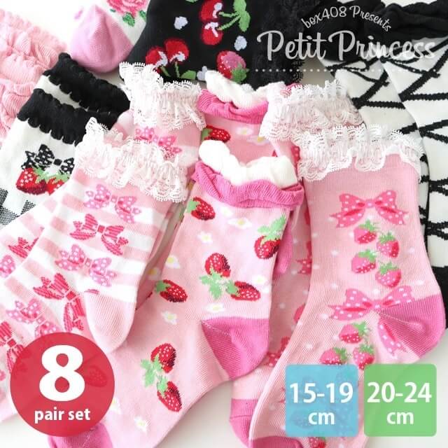 姫系ソックス　8足セット,ソックスbox408,