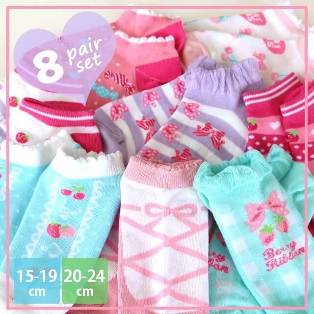 パステルカラー ラブリーデザイン　ショート丈 8足セット,ソックスbox408,