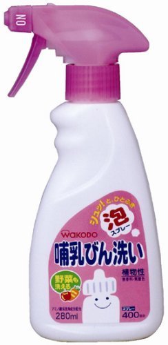 哺乳びん洗い 泡スプレータイプ 280ml,哺乳瓶,消毒,