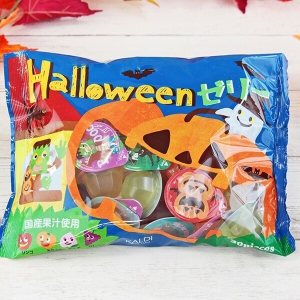 ハロウィンゼリー,カルディ,ハロウィン,