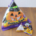 ＊カルディオリジナル　ハロウィンパンプキンスナック　12p【賞味期限：2018/1/31】【2017ハロウィン】,カルディ,ハロウィン,