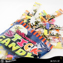 ＊ハロウィン　スティックキャンディ　180g【賞味期限：2018/7/31】【2017ハロウィン】,カルディ,ハロウィン,