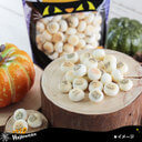 ＊カルディオリジナル　ボーロ　ハロウィン　35g【賞味期限：2017/12/16】【2017ハロウィン】,カルディ,ハロウィン,