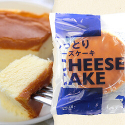 しっとりチーズケーキ　レモン5号,カルディ,ハロウィン,