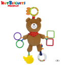 【メール便不可】【HOT BISCUITS ホットビスケッツ】ビーンズくん☆ベビーカートイ【出産祝い・ギフトに】ミキハウス,おもちゃ,ベビーカー,