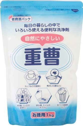 自然にやさしい重曹 お徳用 1kg,収納便利グッズ,おもちゃ,お風呂