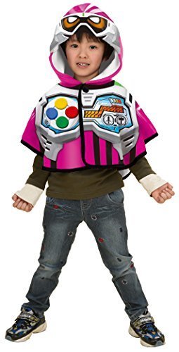 変身マント 仮面ライダーエグゼイド 100~120cm,変身マント,