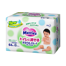 トイレに流せるおしりふき,おしりふき,おすすめ,赤ちゃん