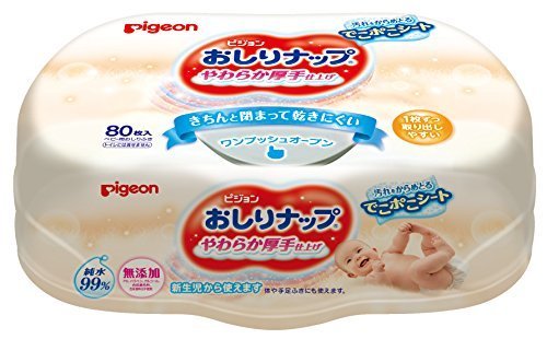 ピジョン おしりナップ やわらか厚手仕上げ ボックス 80枚入,おしりふき,おすすめ,赤ちゃん