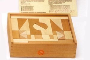 白木の積み木　アルビスブラン・中（４９個）＜アルビスブラン・スイス）,積み木,おすすめ,