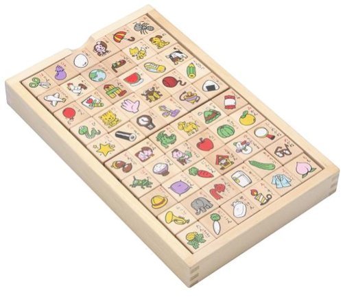 ひらがなさいころつみき,積み木,おすすめ,