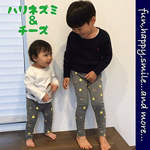 biene ハリネズミとチーズ柄スパッツ 子供服 スパッツ レギンス 10分丈 幼稚園 保育園 男の子 女の子 UV加工 蚊/ダニ除け加工　100cm,UVカット,子供服,