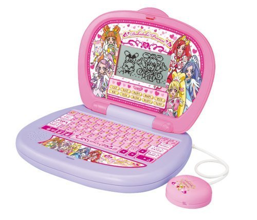 ドキドキ!プリキュア プリティMyパソコン,プリキュア,おすすめ,おもちゃ