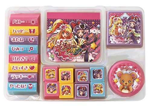 魔法つかいプリキュア! スタンプメモセット,プリキュア,おすすめ,おもちゃ