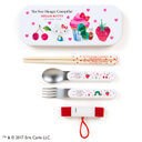 ハローキティ×はらぺこあおむし ベルト付きランチトリオ(ハート),はらぺこあおむし,キティ,