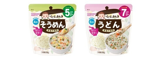 http://www.wakodo.co.jp/product/babyfood/babyfood/rakuraku/,幼児食,和光堂,