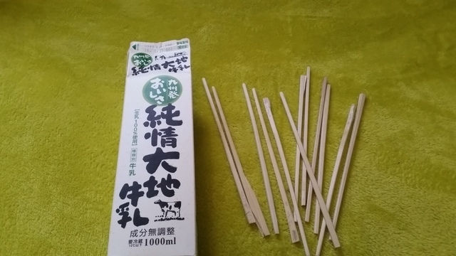 割りばしおみくじの材料,割り箸,工作,