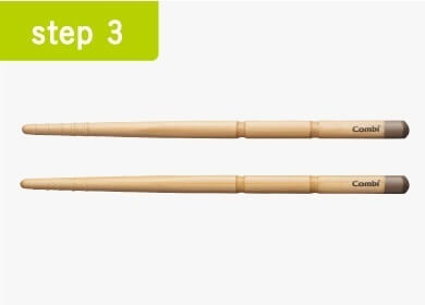 2本のおはし,はし,はじめて,