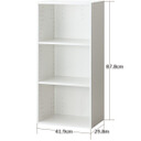 カラーボックスカラボ 3段(WH) ニトリ 【送料有料・玄関先迄納品】,子供服,収納,アイデア