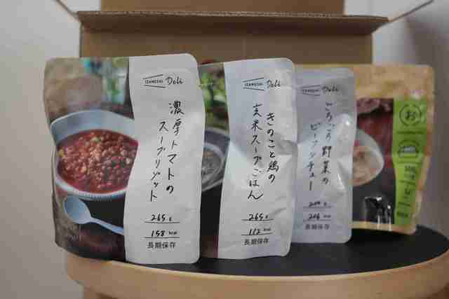 非常食IZAMESHI(イザメシ)のスープ入りのセット,イザメシ,