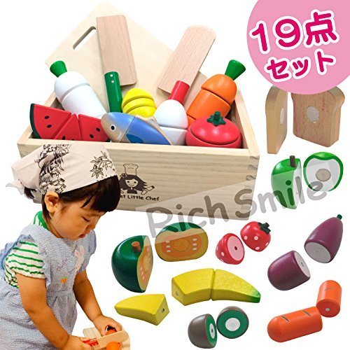 木製　ままごと　サクッと切れるままごと　ハイブリッドセットEX　木箱入り　木のままごと　マグネット パーツ　増量,赤ちゃん,おもちゃ,木