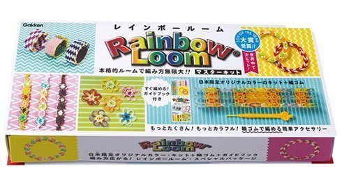 レインボールームマスターキット: もっとたくさん!もっとカラフル!輪ゴムで編める簡単アクセサリー ([バラエティ]),メイキングトイ,