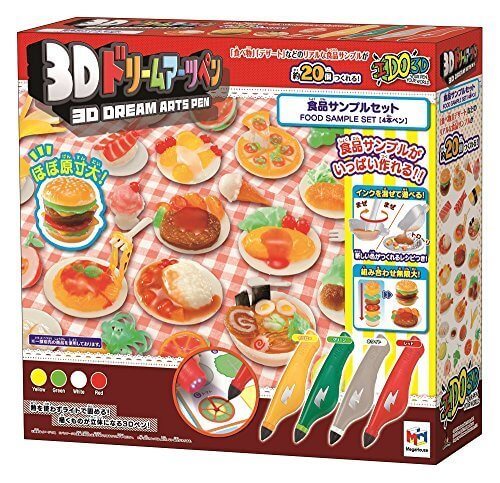 3Dドリームアーツペン 食品サンプルセット(4本ペン),メイキングトイ,