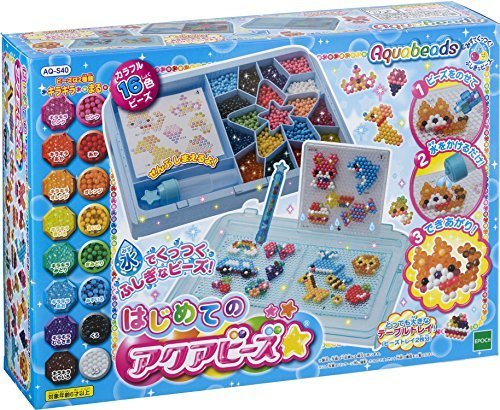 はじめてのアクアビーズ,おもちゃ,ビーズ,