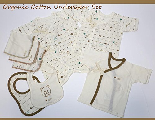 出産祝い オーガニックコットン ベビー 肌着 ギフトセット 出産準備 （ スタイ ハンカチ コンビ肌着 短肌着 8点セット ),出産祝い,ギフト,