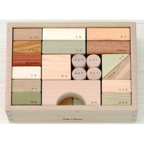 オークヴィレッジ 寄木の積木（木箱入り）,子ども,積み木,おすすめ