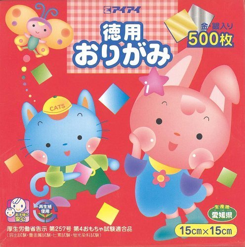 エヒメ紙工 徳用おりがみ KTO-500 15cm角 500枚入,折り紙,工作,