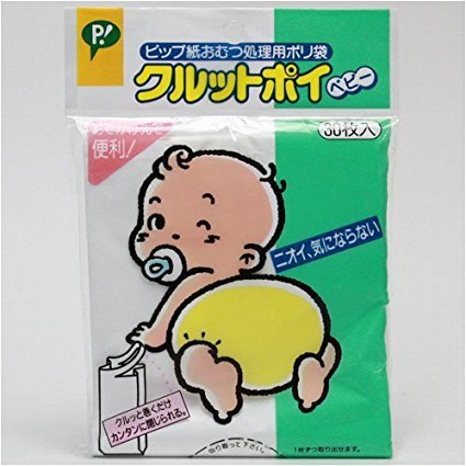 ピップフジモト クルットポイ ベビー ３０枚,おむつ,消臭袋,
