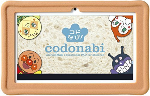 それいけ!アンパンマン コドなび!,おもちゃ,大人,