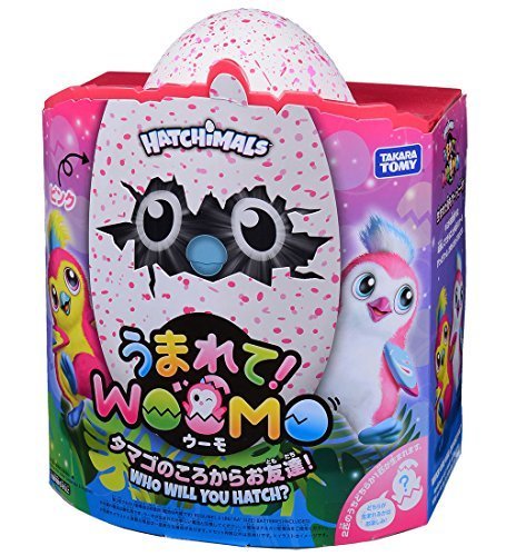 うまれて! ウーモ ピンク,おもちゃ,大人,